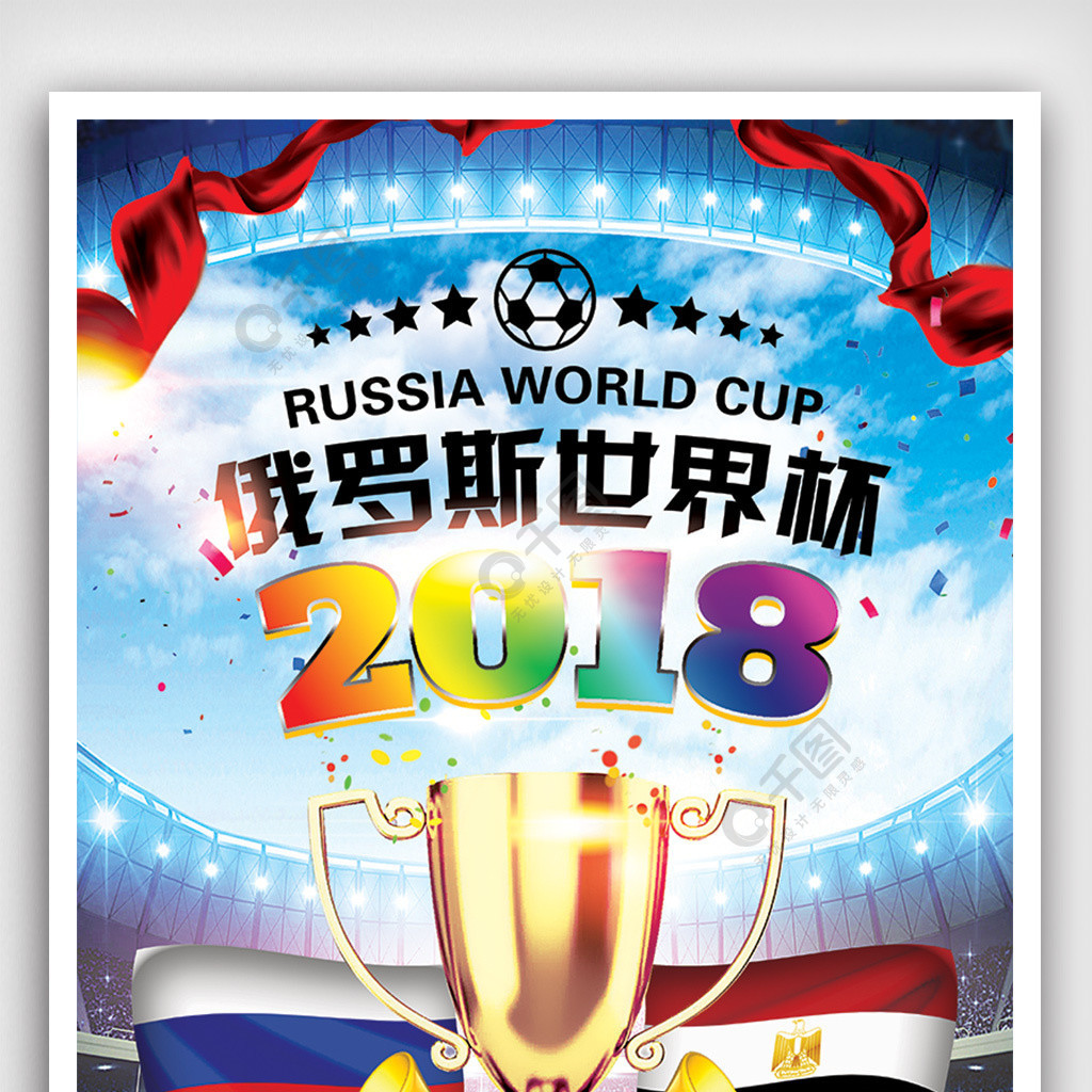 不同时
