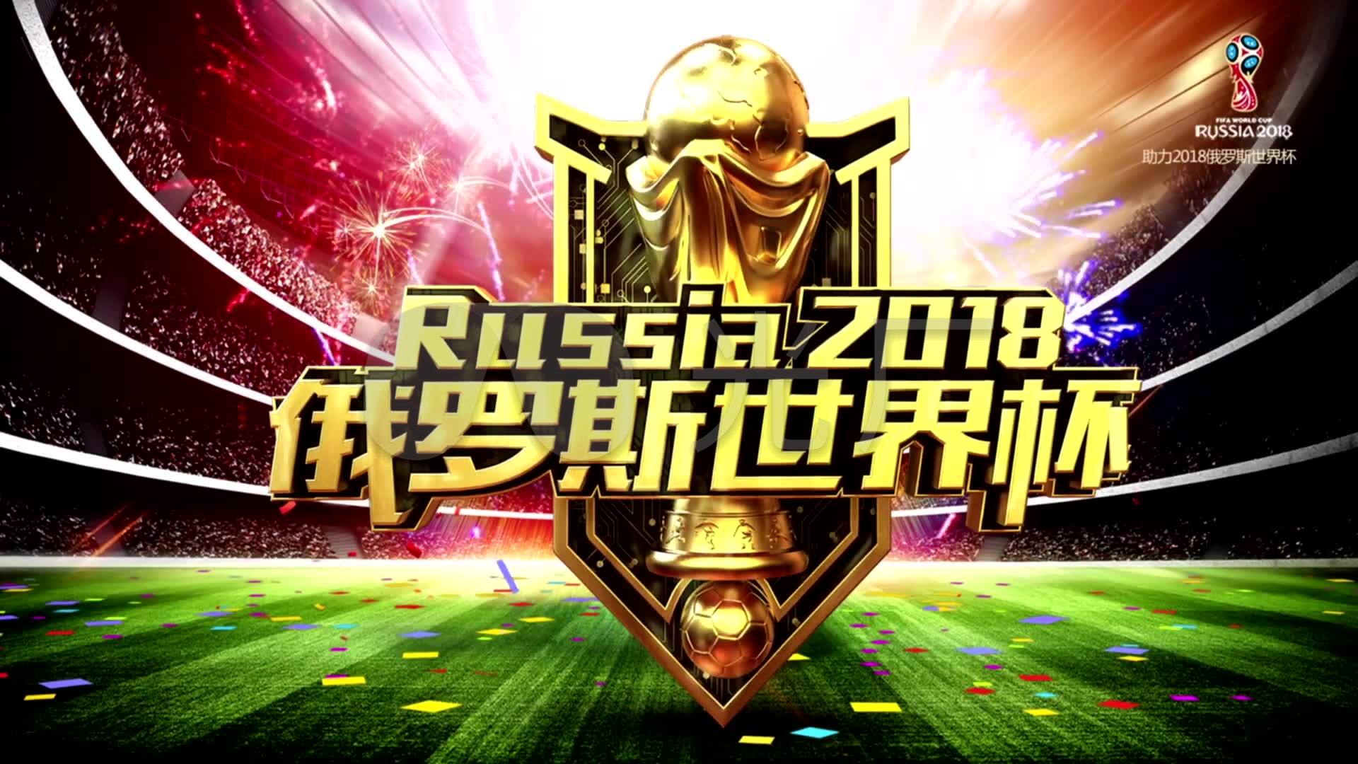 位也