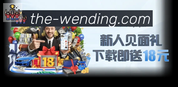 问鼎app官方平台发展历程